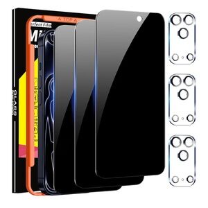 ‼️Privacy Screen Protectors for iPhone 17 Pro Max - FREE WHEN BUNDLED see detail